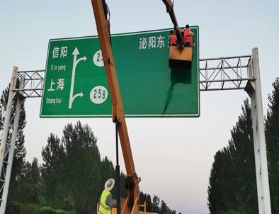 德州德州河南交通标牌