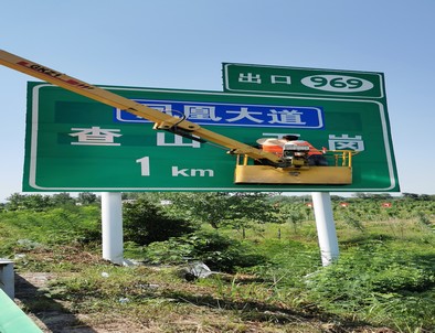 德州德州河南交通标牌厂家/郑州反光标志牌批发