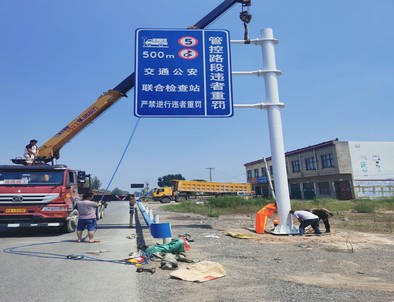 德州德州新郑市标志牌安装现场